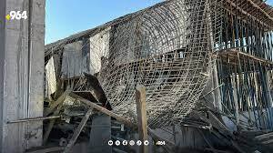 إصابة 5 عمّال بانهيار مبنى قيد الإنشاء في السليمانية