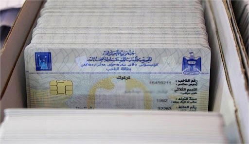 المفوضية تعلن موعد توزيع الوجبة الثانية من البطاقات الانتخابية