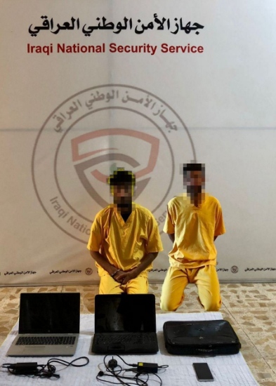 الإطاحة بشخصين قاما باختراق عدة مواقع حكومية رسمية في ذي قار