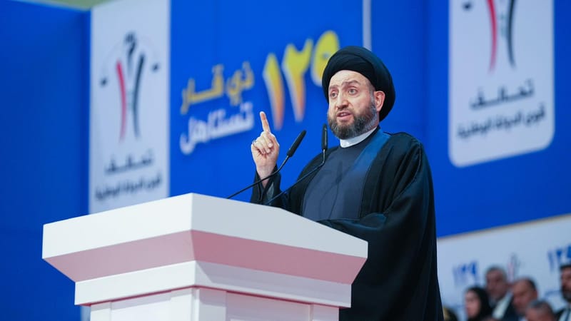 الحكيم: الانتخابات وصناديق الاقتراع في العراق خط أحمر لا يمكن المساس به