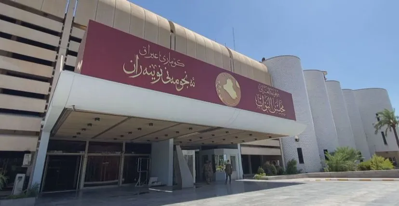 جدول أعمال جلسة البرلمان يوم الثلاثاء المقبل