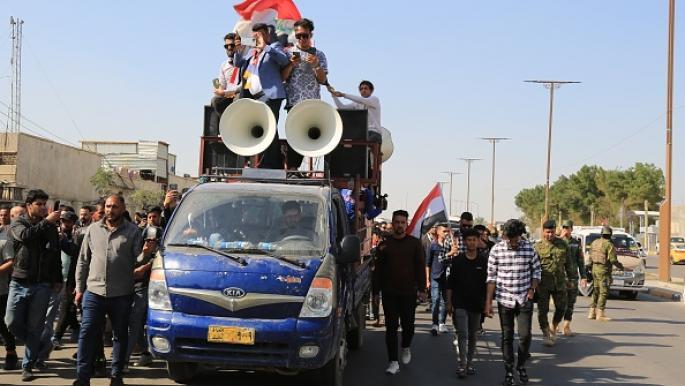 حرب غزة تدخل ضمن حملات القوى السياسية العراقية للانتخابات المحلية