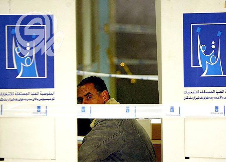 مقاطعة الانتخابات تتسع.. ما سر إصرار طرف الإطار "القوي" على إجرائها؟