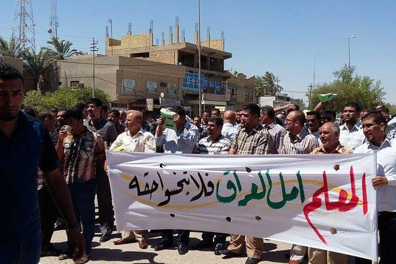 معلمو النجف: برلماني يرأس نقابة المعلمين حرمنا من قطع الأراضي ونطالب بمحاسبته