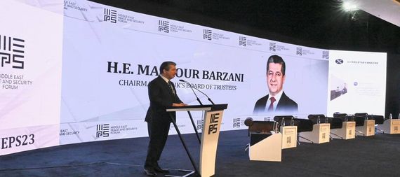 مسرور بارزاني: المنطقة تواجه تحديات وجودية تتطلب حلولاً جريئة