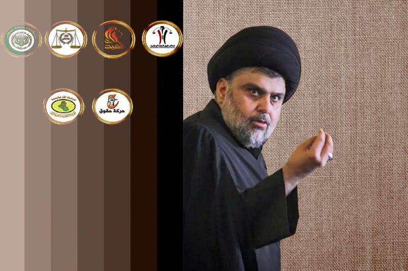 بسلاح المحاكم أو دونه.. "الإطار" يواصل تجريد "التيار" من نفوذه