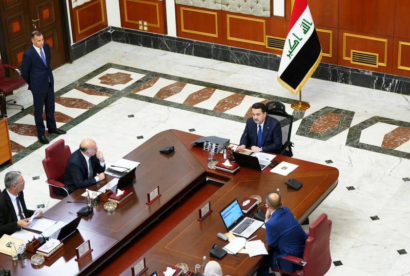 الحكومة تصدر عدداً من القرارات الجديدة