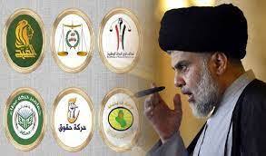 الإطارالتنسيقي يشن حرباً سياسية على التيارالصدري