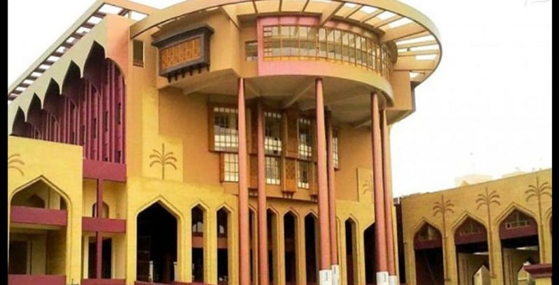 بالصور.. محافظة بغداد تعلن أسماء الفائزين بالتعيين بصفة عقد ضمن قانون الأمن الغذائي