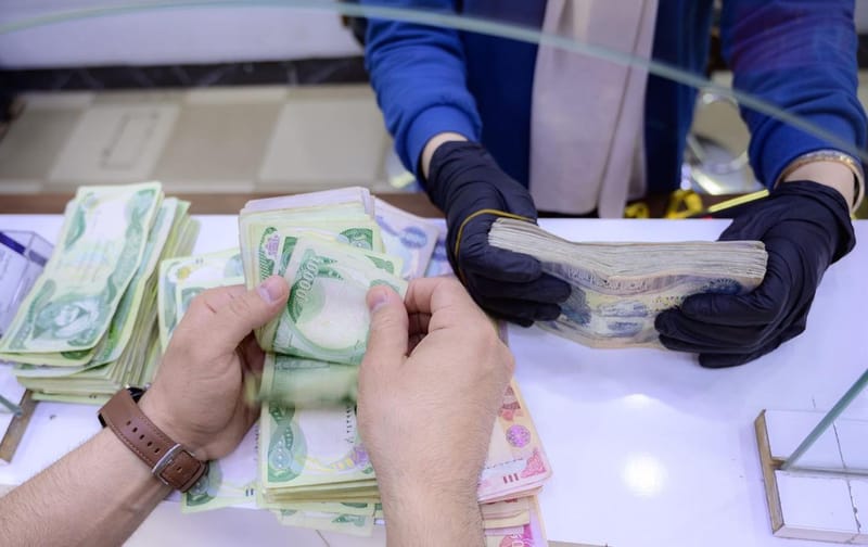 مستشار السوداني: خطط الحكومة للنظام المالي تمهد لخلق مناخ ملائم للاستثمار