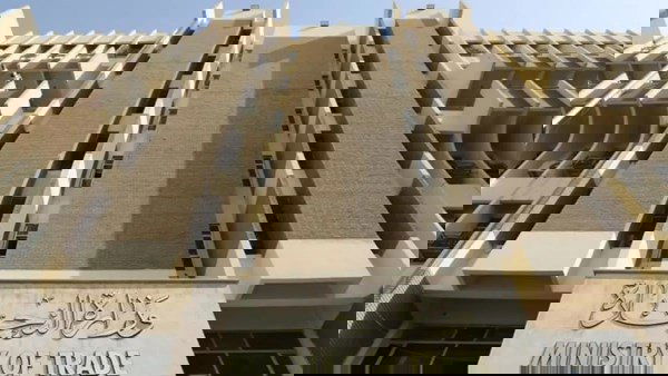 التجارة: حجم التبادل التجاري مع الصين بلغ 53 مليار دولار في 2022