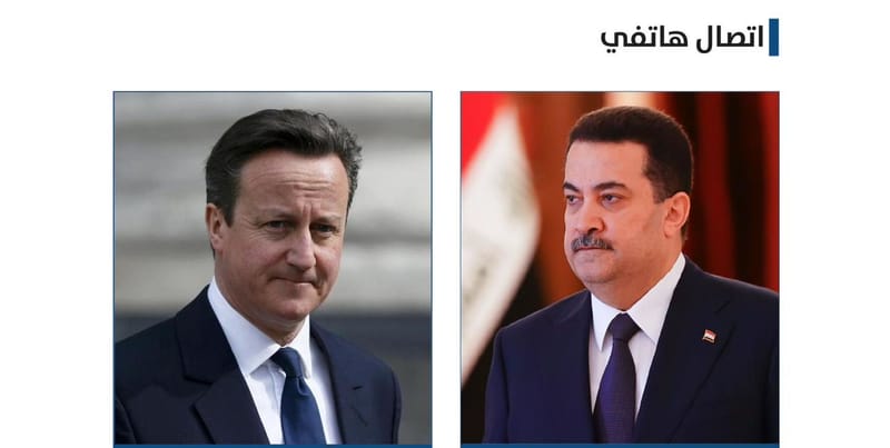 السوداني يتلقى دعوة لزيارة المملكة المتحدة