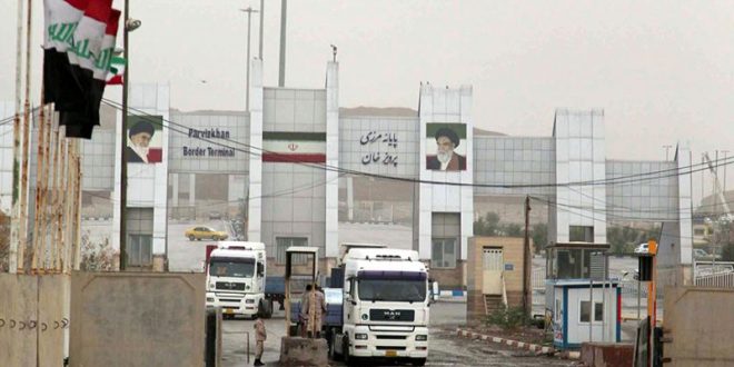 ايران: اجراءات البنك المركزي العراقي تعيق مسار الصادرات الايرانية الى العراق