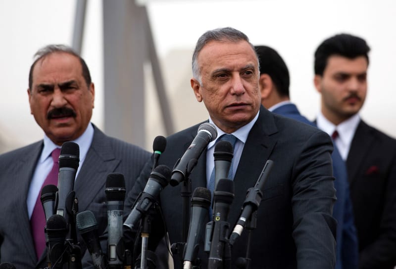 المحكمة الاتحادية تحكم بعدم صحة تعليمات تصريف الأعمال اليومية بحكومة الكاظمي