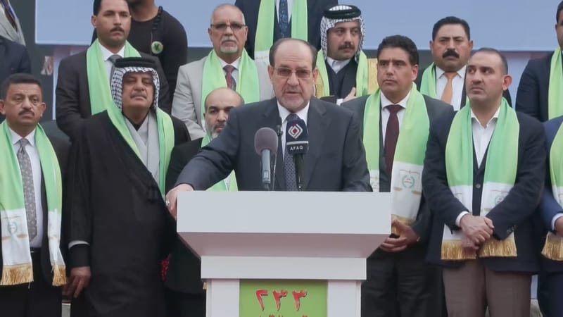 المالكي: لا طريق للحفاظ على إرادة العراق وإستقرار نظامه السياسي إلا بالإنتخابات