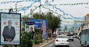 العراق يغلق منافذه البرية والجوية يوم الاقتراع للانتخابات المحلية