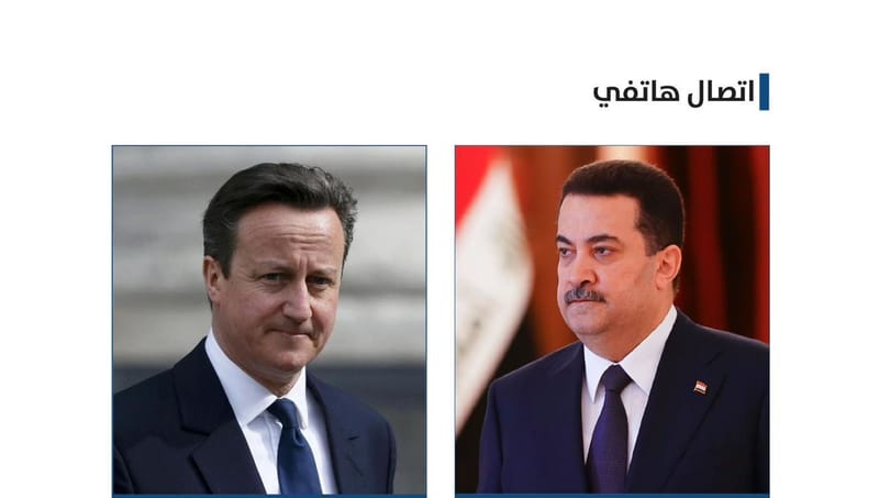 السوداني يؤكد لكاميرون التزام العراق بتوفير الحماية للبعثات الدبلوماسية