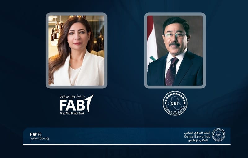 العراق يتفق مع الإمارات على إطلاق عمليات التحويل المالي وتمويل التجارة بين البلدين