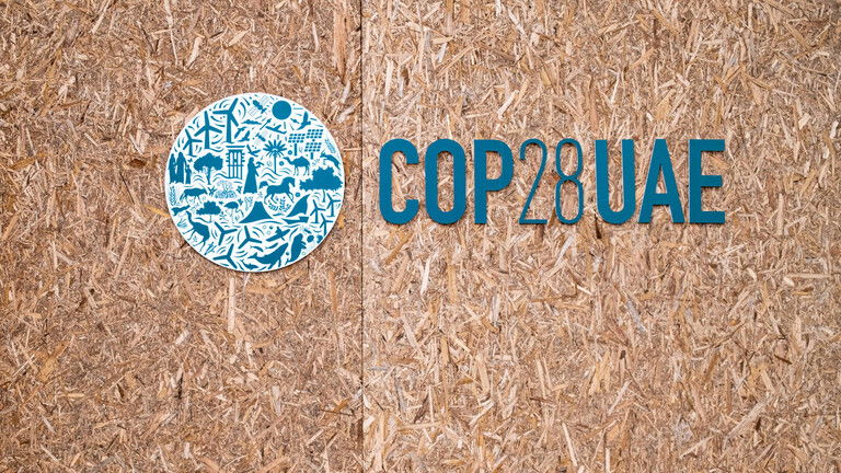 مادة في اتفاق "كوب28" وراء موافقة السعودية على اتفاق المناخ.. فما هي؟