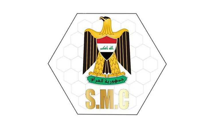 تحديد مقر قيادة العمليات المشتركة ليكون مركزًا إعلاميًا للجنة الخاصة بتأمين إلانتخابات