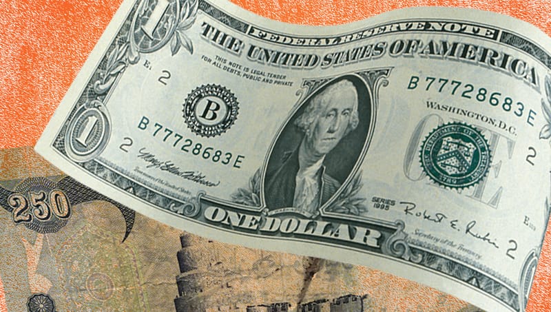 اتفاق جديد مع الفيدرالي.. هل يشهد الدولار "انفراجة" في 2024؟