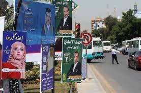 عشية انتخابات مجالس المحافظات.. مرصد بيئي يحذر من "مخلفات" المرشحين الدعائية