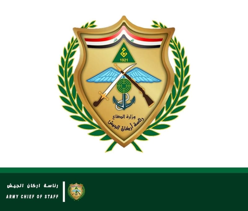 قتل إرهابي واصابة 3 آخرين غربي الرطبة في الانبار