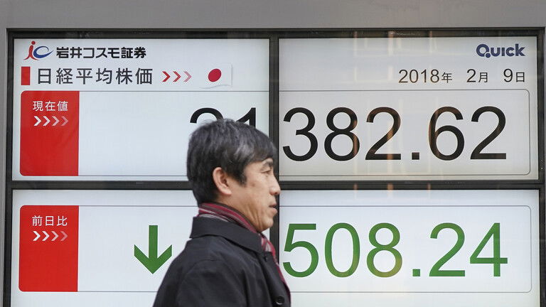 تراجع معظم البورصات الآسيوية