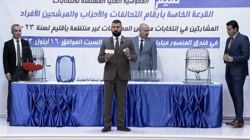 هل النسبة 28% هي الأقرب للدقة في انتخابات مجالس المحافظات؟