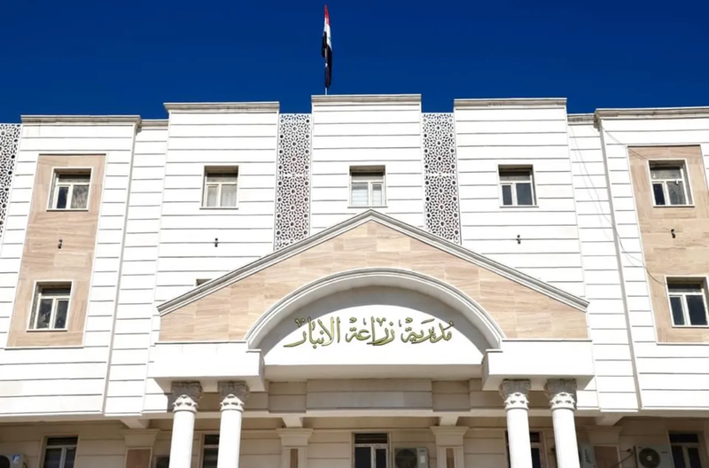 النزاهة تنفذ أمر قبض بحق مدير مديرية زراعة الأنبار الحالي