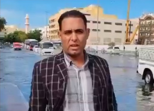 احتجاز مواطن عراقي في دبي.. وذووه يناشدون