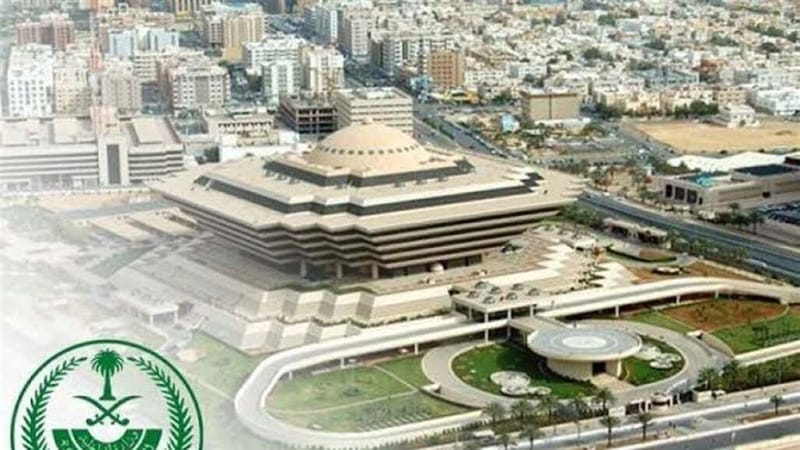 نحر زوجته بالسكين.. القتل تعزيراً لاحد الجناة في السعودية