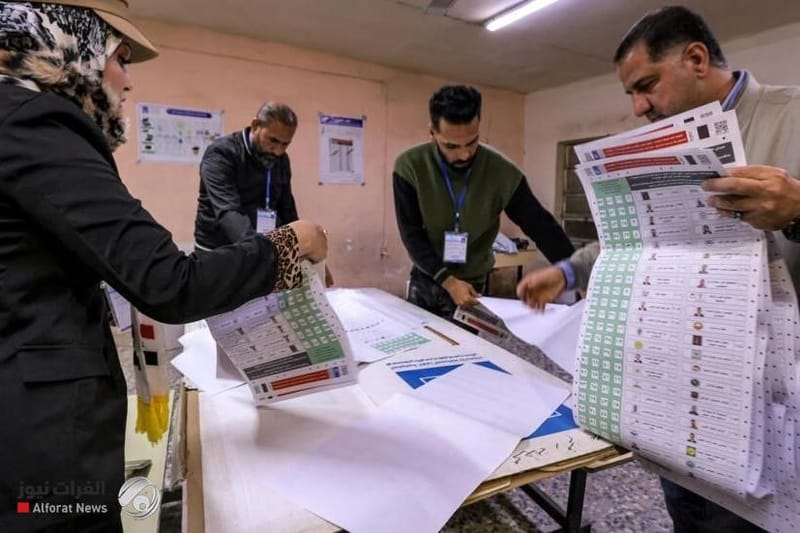 المفوضية تحدد موعد اعلان النتائج النهائية لانتخابات مجالس المحافظات