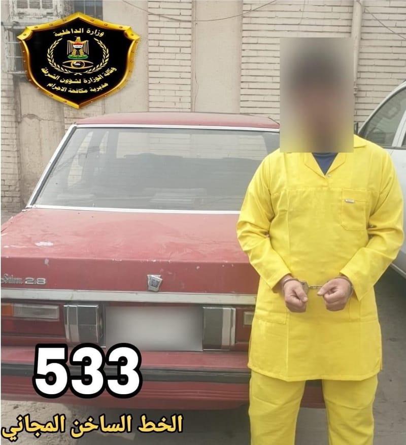 "سوبر 85" تعود إلى صاحبتها في شارع فلسطين ومفارز الإجرام تعتقل السارق