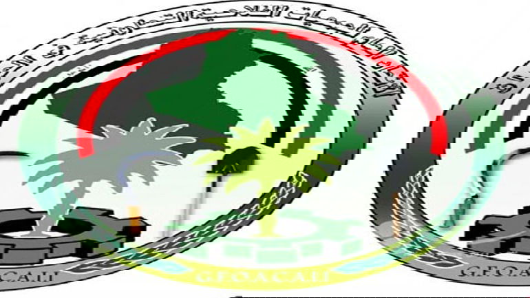 لجنة برلمانية تكشف اختلاساً في "الجمعيات الفلاحية" بـ100 مليار دينار وتنتقد السوداني