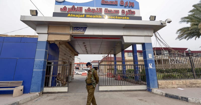 بـ"مبيد حشري".. شاب عشريني ينهي حياته في النجف