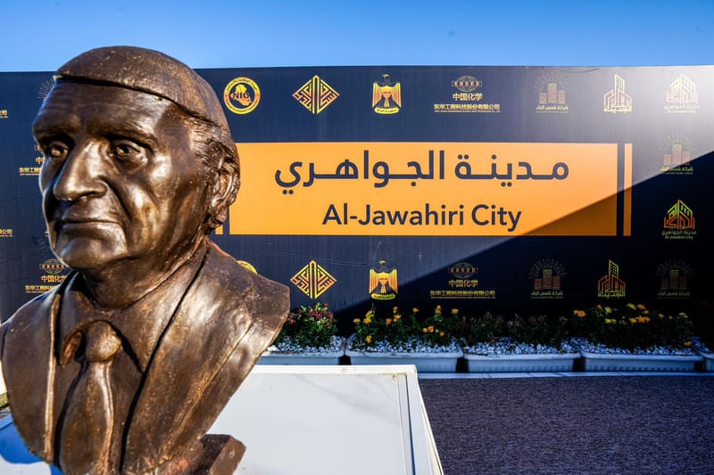 بالصور..السوداني يضع حجر الأساس لمدينة الجواهري الجديدة غرب العاصمة بغداد