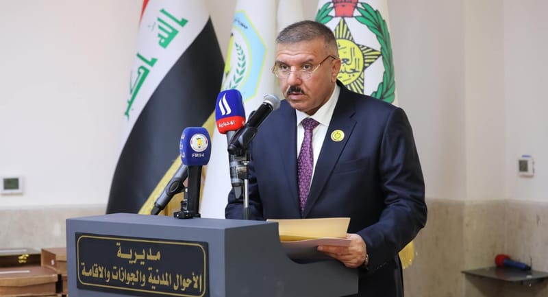 وزير الداخلية يحدد تاريخاً لاعتماد البطاقة الوطنية المستمسك الرسمي الوحيد بالعراق
