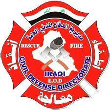 احتفالات رأس السنة.. الدفاع المدني تصدر توجيهات خاصة بإطلاق الألعاب النارية