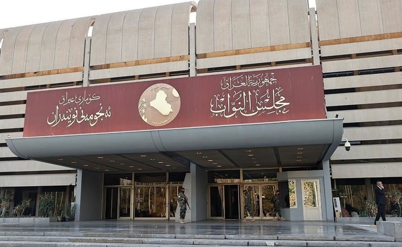 المالية النيابية تؤشر تعديلات جداول موازنة 2024