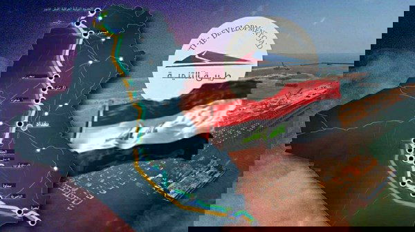 دعوات نيابية للاسراع في انجاز ميناء الفاو وطريق التنمية: لا بد من الاستفادة من توترات البحر الاحمر