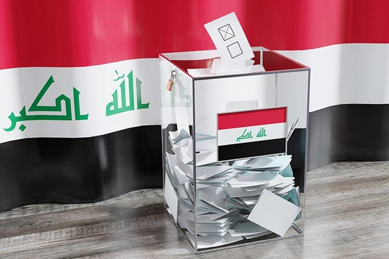 تكتل إطاري يكشف عن "الخطوط الحمراء" بتشكيل الحكومات المحلية