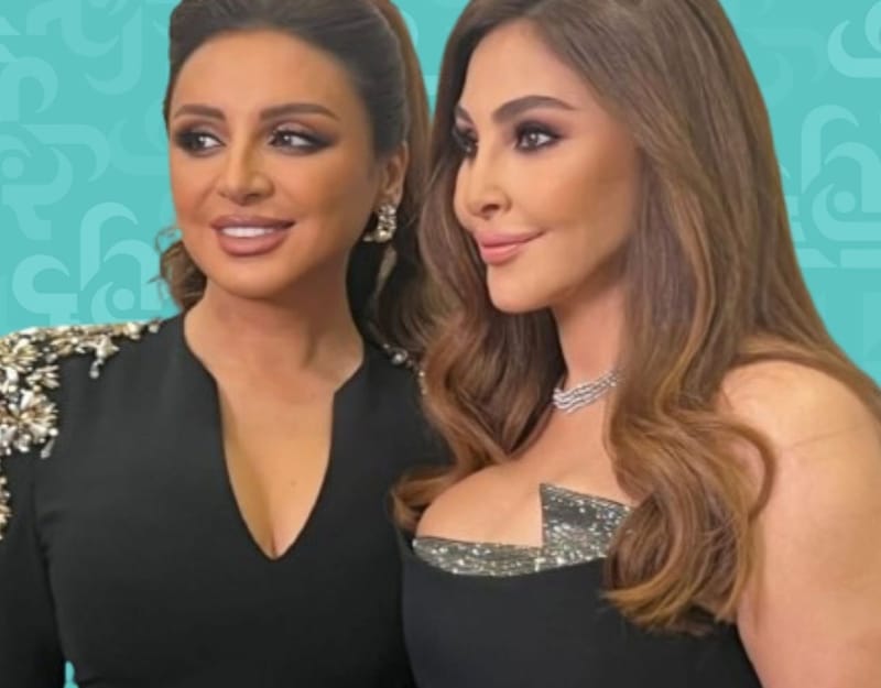 :أنغام اختارت اليسا فقط وتجاهلت الكل