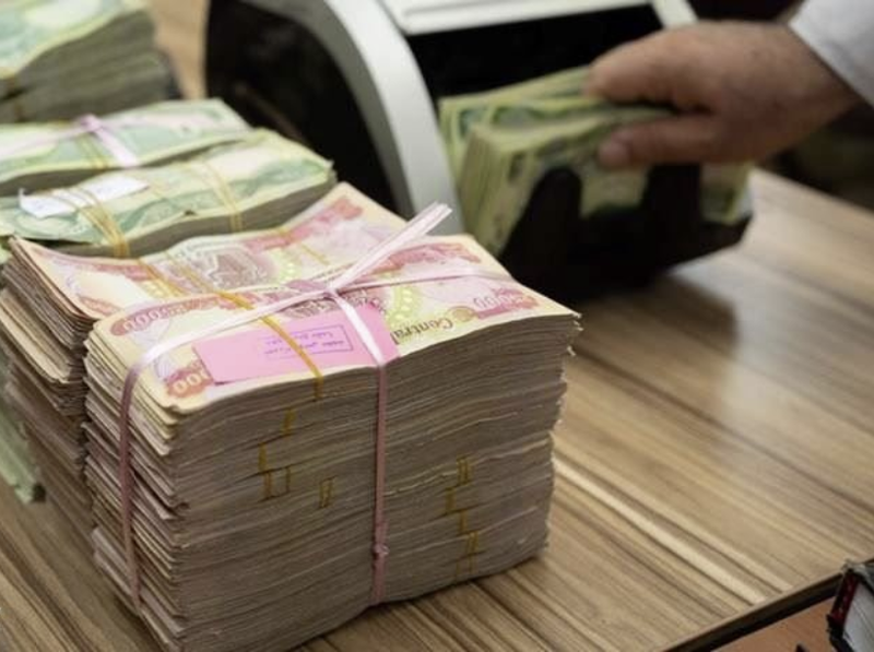 التقاعد: صرف مكافأة نهاية الخدمة لوجبة كانون الثاني الحالي