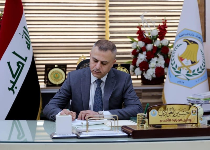 الوكيل الأقدم يعلن اصدار الأمر الاداري بترقية ضباط وزارة الداخلية