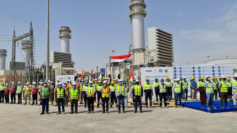 شركة قطرية تقدم عرضاً لبناء محطة للطاقة في العراق