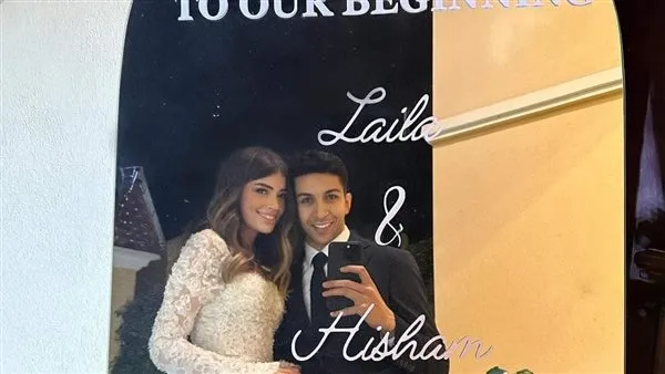 . بعد خطوبته على ليلى زاهر.. هشام جمال يتصدر التريند