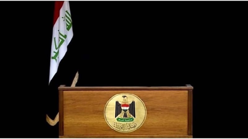 بالوثيقة : توجيه حكومي يخص المحافظين