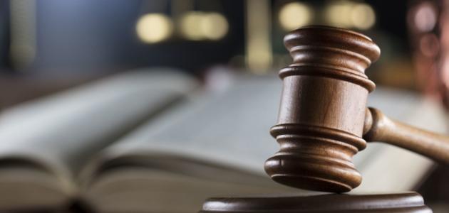 القضاء العراقي يقضي بالسجن 6 سنوات بحق 3 أشخاص "يروجون لأفكار البعث"