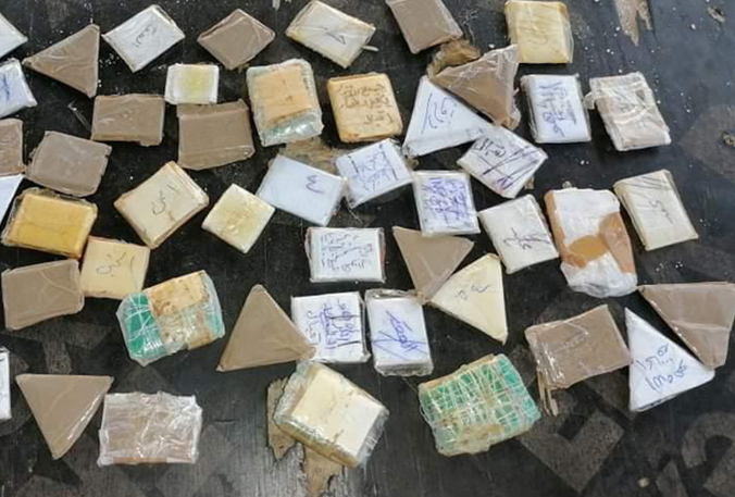 اعتقال شخص يمارس أعمال السحر والشعوذة بالعملة الصعبة داخل وخارج العراق